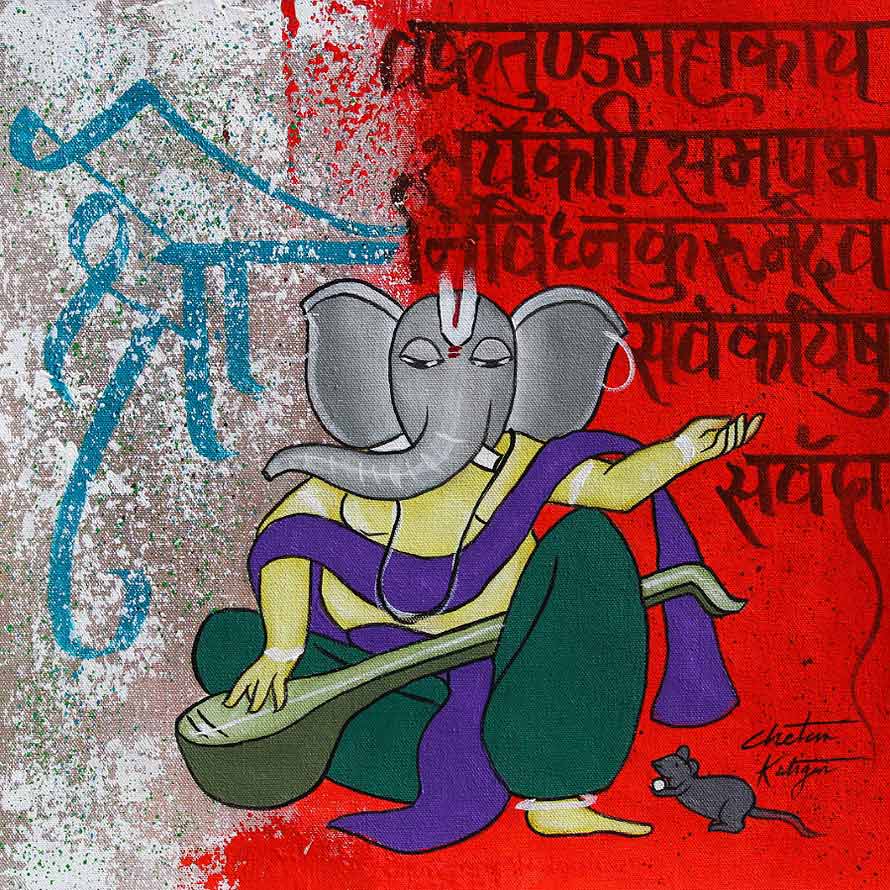 Figurative Painting with Acrylic on Canvas "Vikat Ganesha" art by Chetan Katigar